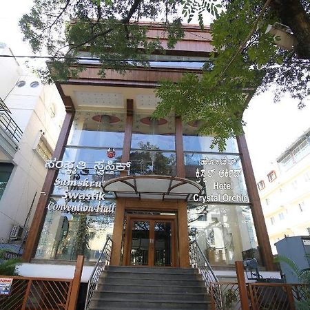 Hotel Crystal Orchid Bangalore Buitenkant foto